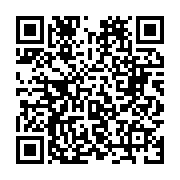 qrcode:https://www.infos.ga/rpg-paul-mba-abessole-va-ceder-son-trone-de-president,2625