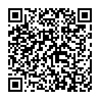qrcode:https://www.infos.ga/port-gentil-un-pere-de-14-enfants-juge-pour-de-multiples-viols,8780