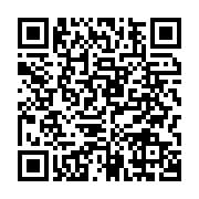 qrcode:https://www.infos.ga/un-pasteur-gabonais-condamne-a-15-ans-de-prison-pour-viols,8853