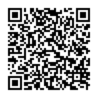 qrcode:https://www.infos.ga/les-elus-dissidents-du-mouvement-heritage-et-modernite-denoncent,1764