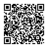 qrcode:https://www.infos.ga/le-gabon-acceuille-ce-lundi-un-seminaire-du-conseil-de-paix-et,059