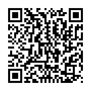 qrcode:https://www.infos.ga/deces-du-covid-19-de-colin-powell-l-homme-par-qui-la-guerre,6292