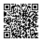 qrcode:https://www.infos.ga/un-ministre-d-ali-bongo-tente-d-acheter-le-silence-d-un,4363