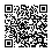 qrcode:https://www.infos.ga/presidentielle-2025-au-gabon-verifiez-votre-inscription,2326