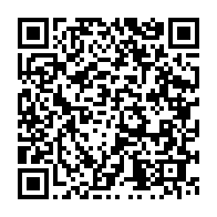 qrcode:https://www.infos.ga/la-frontiere-partagee-entre-le-gabon-et-le-cameroun-homologuee,1501