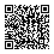 qrcode:https://www.infos.ga/affaire-novelas-overmax-me-moumbembe-choisi-pour-assurer-la,9953
