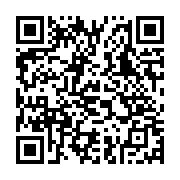 qrcode:https://www.infos.ga/une-greviste-de-la-faim-a-sainte-marie-decidee-a-se-faire,286