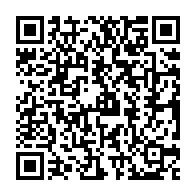 qrcode:https://www.infos.ga/fusion-reagir-udb-le-clan-ndong-obiang-se-suicide-apres-des-mois,11740