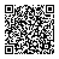 qrcode:https://www.infos.ga/bicig-fait-un-don-de-1-000-moustiquaires-au-programme-national,6835