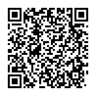 qrcode:https://www.infos.ga/cloture-des-tout-premiers-etats-generaux-de-l-universite-omar,6400