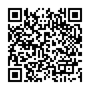 qrcode:https://www.infos.ga/parier-sur-les-sports-exotiques-ce-qu-il-faut-savoir,9570