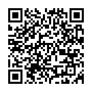 qrcode:https://www.infos.ga/gabon-chine-yu-zhengsheng-recu-en-audience-par-ali-bongo-a,1736