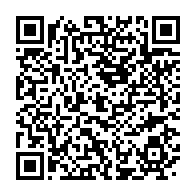 qrcode:https://www.infos.ga/ali-bongo-recolte-ses-premieres-graine-de-manioc-a-ekatanyabe,2501