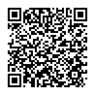 qrcode:https://www.infos.ga/oops-le-ministere-de-l-economie-numerique-du-gabon-n-avait-donc,7204