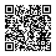qrcode:https://www.infos.ga/un-candidat-un-projet-boungoueres-seduit-les-internautes,10200