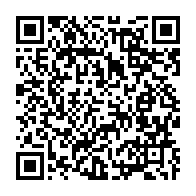qrcode:https://www.infos.ga/bobo-l-indic-de-la-police-judiciaire-gabonaise-craint-desormais,1123