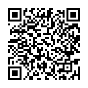 qrcode:https://www.infos.ga/l-ocde-la-bad-et-le-pnud-craignent-les-consequences-d-une,1016