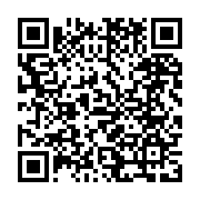 qrcode:https://www.infos.ga/les-internautes-gabonais-se-moquent-de-l-investiture-auto,2236