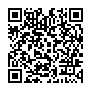 qrcode:https://www.infos.ga/pour-son-24e-but-aubameyang-arbore-un-masque-de-catcheur,2669