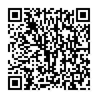 qrcode:https://www.infos.ga/le-ctri-fait-exploser-de-316-67-la-subvention-de-l-etat-gabonais,8619