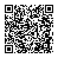 qrcode:https://www.infos.ga/presidentielle-gabonaise-outre-le-medical-les-pretendants-soumis,9986