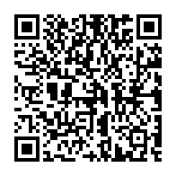 qrcode:https://www.infos.ga/une-foire-de-l-independance-pour-booster-les-savoir-faire-et-les,9322