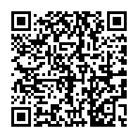qrcode:https://www.infos.ga/deces-du-pr-maryvonne-kombila-pionniere-de-la-medecine-et-de-la,8963