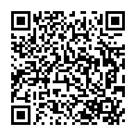 qrcode:https://www.infos.ga/ali-bongo-se-debarrasse-de-239-personnes-en-trop-a-la-presidence,3725