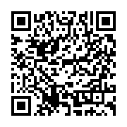 qrcode:https://www.infos.ga/le-domicile-librevillois-de-jean-ping-pris-a-partie-par-des,707