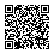 qrcode:https://www.infos.ga/un-conseiller-d-ali-bongo-aurait-tente-d-assassiner-un,691