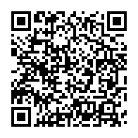 qrcode:https://www.infos.ga/securite-ou-surete-alimentaire-faut-il-rebaptiser-semantiquement,11149
