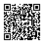 qrcode:https://www.infos.ga/kenya-4-policiers-arretes-pour-trafic-d-etres-humains,1996