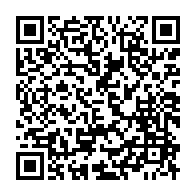 qrcode:https://www.infos.ga/l-algerie-en-deuil-apres-la-mort-de-257-personnes-dans-le-crash,3555