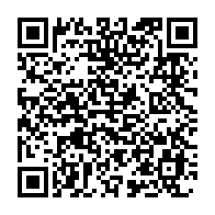 qrcode:https://www.infos.ga/coronavirus-le-bilan-epidemiologique-du-gabon-au-28-octobre-2021,1063