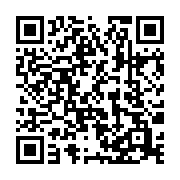 qrcode:https://www.infos.ga/vers-le-report-des-jeux-olympiques-de-tokyo-2020,144