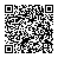 qrcode:https://www.infos.ga/legislatives-2025-l-udb-et-le-pdg-font-finalement-copain-copain,10785