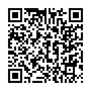 qrcode:https://www.infos.ga/la-hac-suspend-le-patron-de-l-union-pour-s-en-etre-pris-au,4279