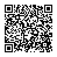 qrcode:https://www.infos.ga/telesud-de-la-famille-bongo-rachetee-par-un-homme-d-affaires,4908