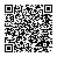 qrcode:https://www.infos.ga/palais-presidentiel-guy-rossatanga-debarque-murielle-minkoue,10339