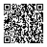 qrcode:https://www.infos.ga/covid-19-le-gabon-devra-debourser-plus-de-3-milliards-de-fcfa,674