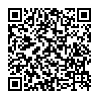 qrcode:https://www.infos.ga/mali-l-ancien-premier-ministre-moussa-mara-jete-en-prison-pour,2501