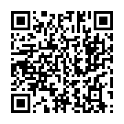 qrcode:https://www.infos.ga/le-30-aout-journee-internationale-des-disparus-forces,065