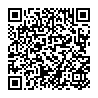 qrcode:https://www.infos.ga/le-budget-du-gabon-arrete-a-2-936-6-milliards-pour-l-annee-2022,6285