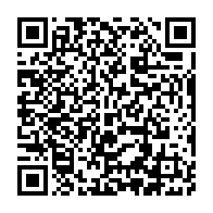 qrcode:https://www.infos.ga/gabon-un-conseiller-departemental-de-l-udb-tue-par-une-violente,11842
