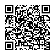 qrcode:https://www.infos.ga/gambie-gabon-ne-manquez-pas-les-bagarres-acharnees-des,10999