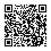 qrcode:https://www.infos.ga/affaire-floriss-djave-la-caf-inflige-plusieurs-sanctions-au,7890