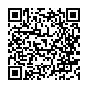 qrcode:https://www.infos.ga/referendum-au-gabon-immongault-tire-deja-les-oreilles-des,9568