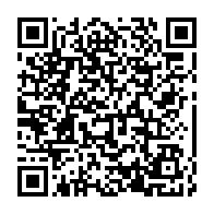 qrcode:https://www.infos.ga/ossouka-raponda-presidera-son-second-conseil-interministeriel-ce,440