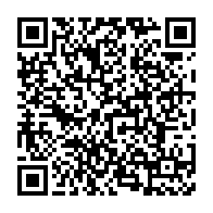 qrcode:https://www.infos.ga/usa-trump-suspend-l-acces-aux-visas-des-gabonais-des-2026-oligui,11291