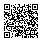 qrcode:https://www.infos.ga/au-moins-trois-morts-dans-un-attentat-a-tripoli-ce-mardi,4092